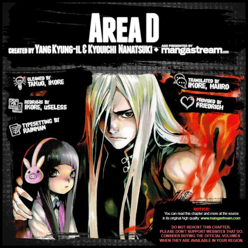 Read AREA D - Inou Ryouiki EN Manga Online