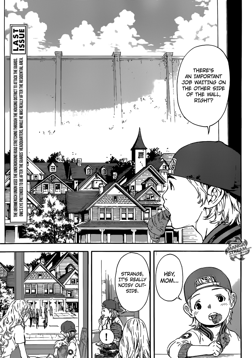 Read AREA D - Inou Ryouiki EN Manga Online