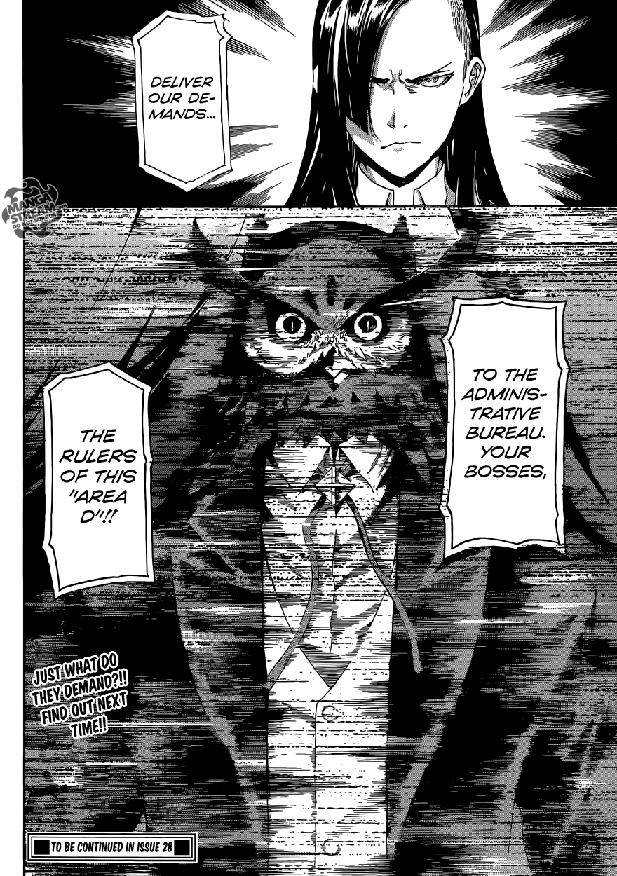 Read AREA D - Inou Ryouiki EN Manga Online