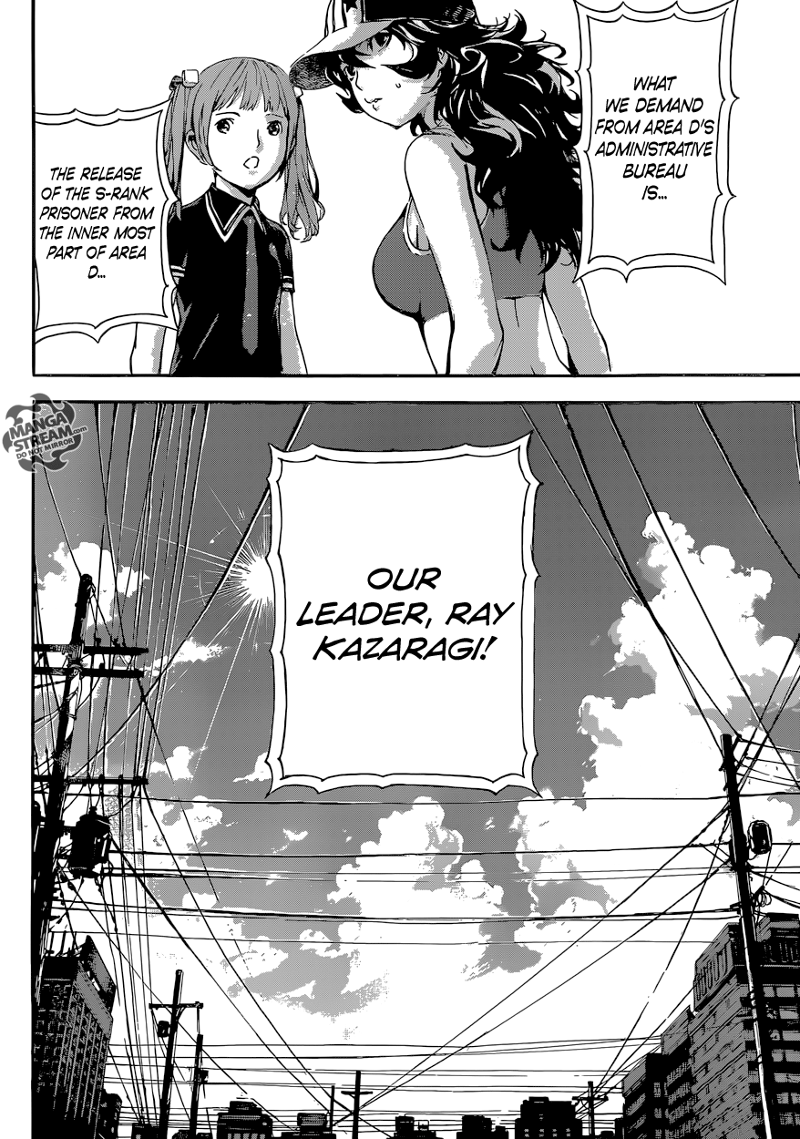 Read AREA D - Inou Ryouiki EN Manga Online