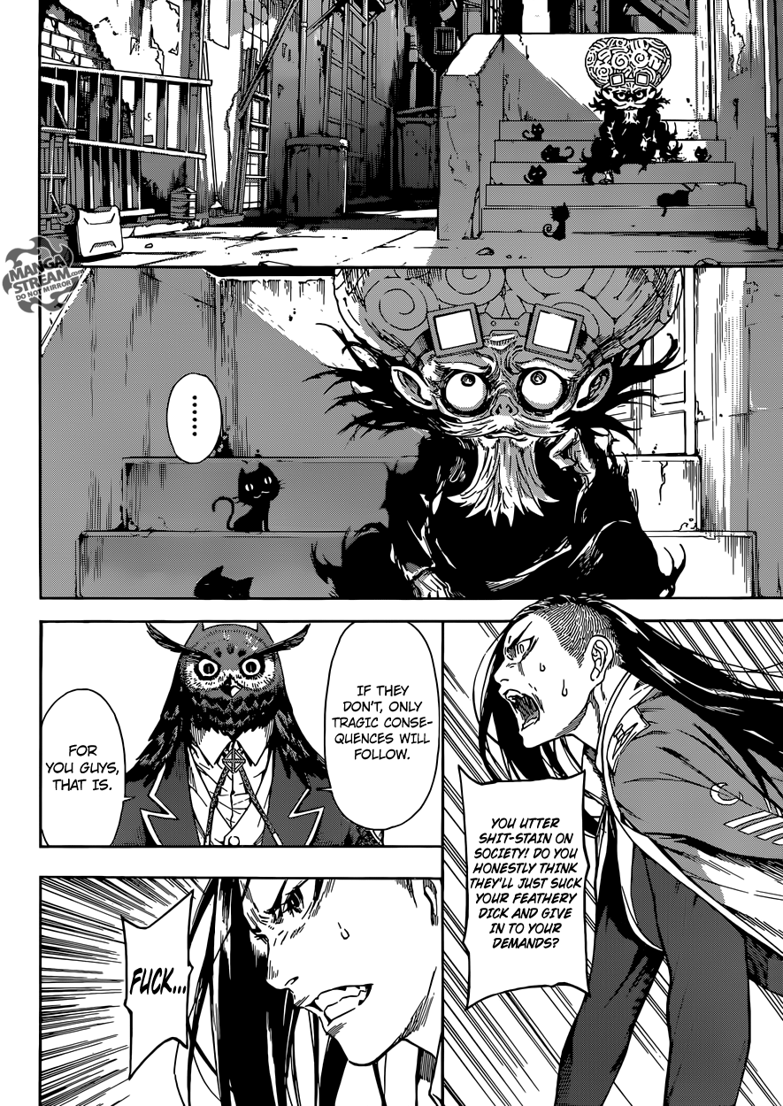 Read AREA D - Inou Ryouiki EN Manga Online