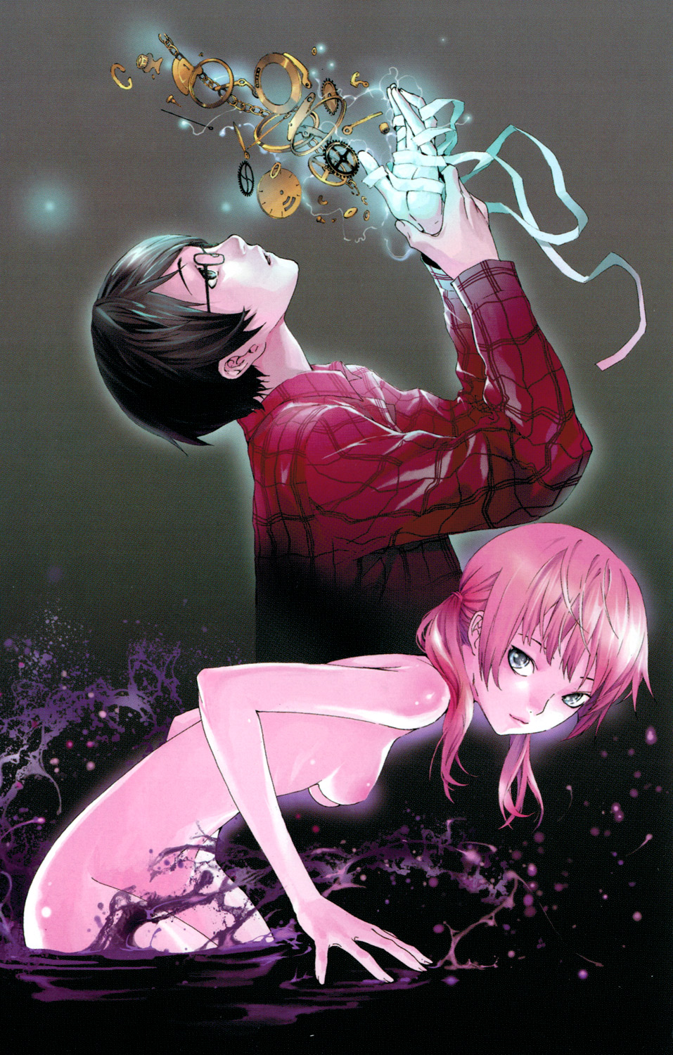 Read AREA D - Inou Ryouiki EN Manga Online