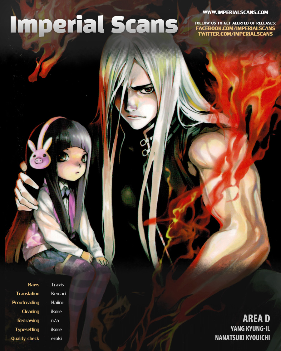Read AREA D - Inou Ryouiki EN Manga Online