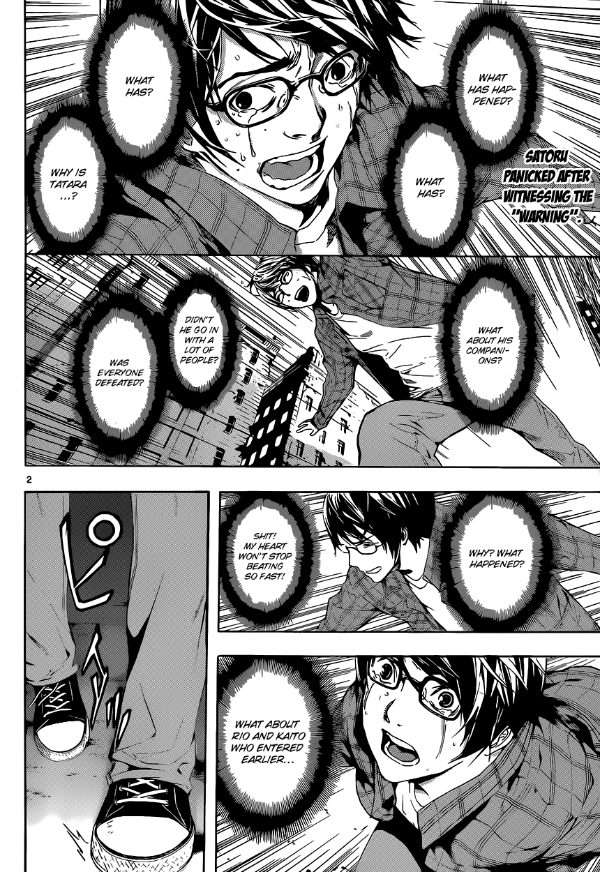 Read AREA D - Inou Ryouiki EN Manga Online