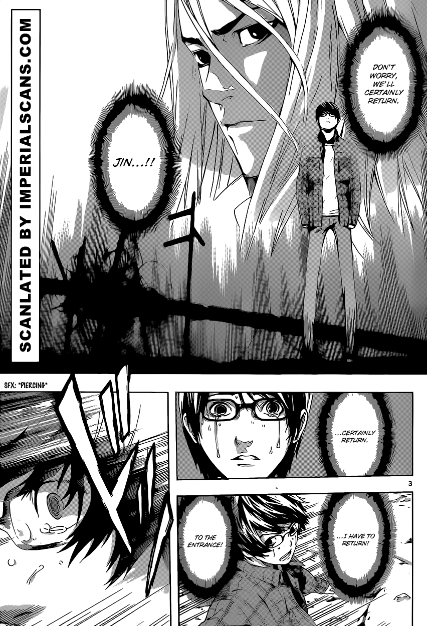 Read AREA D - Inou Ryouiki EN Manga Online