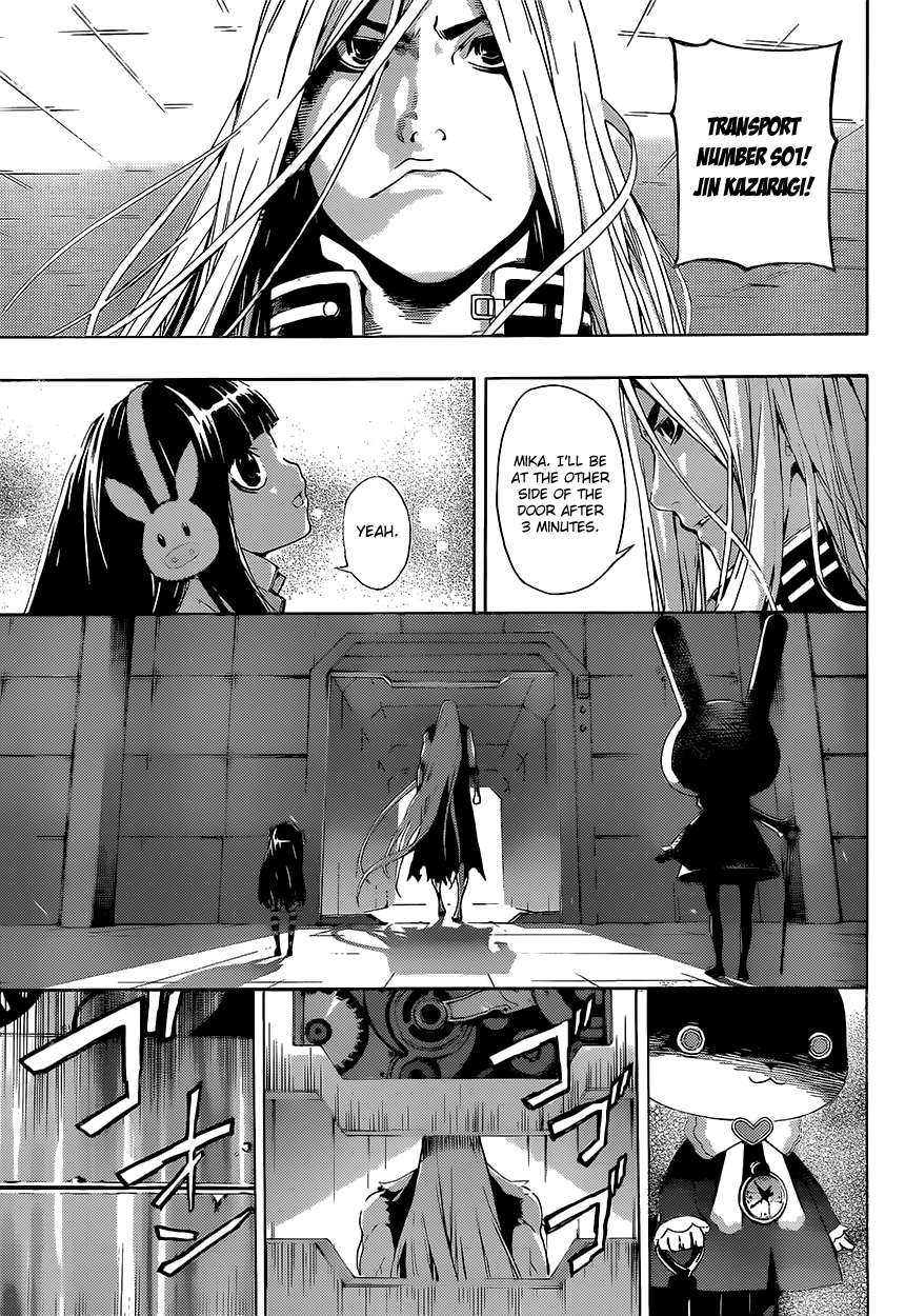 Read AREA D - Inou Ryouiki EN Manga Online