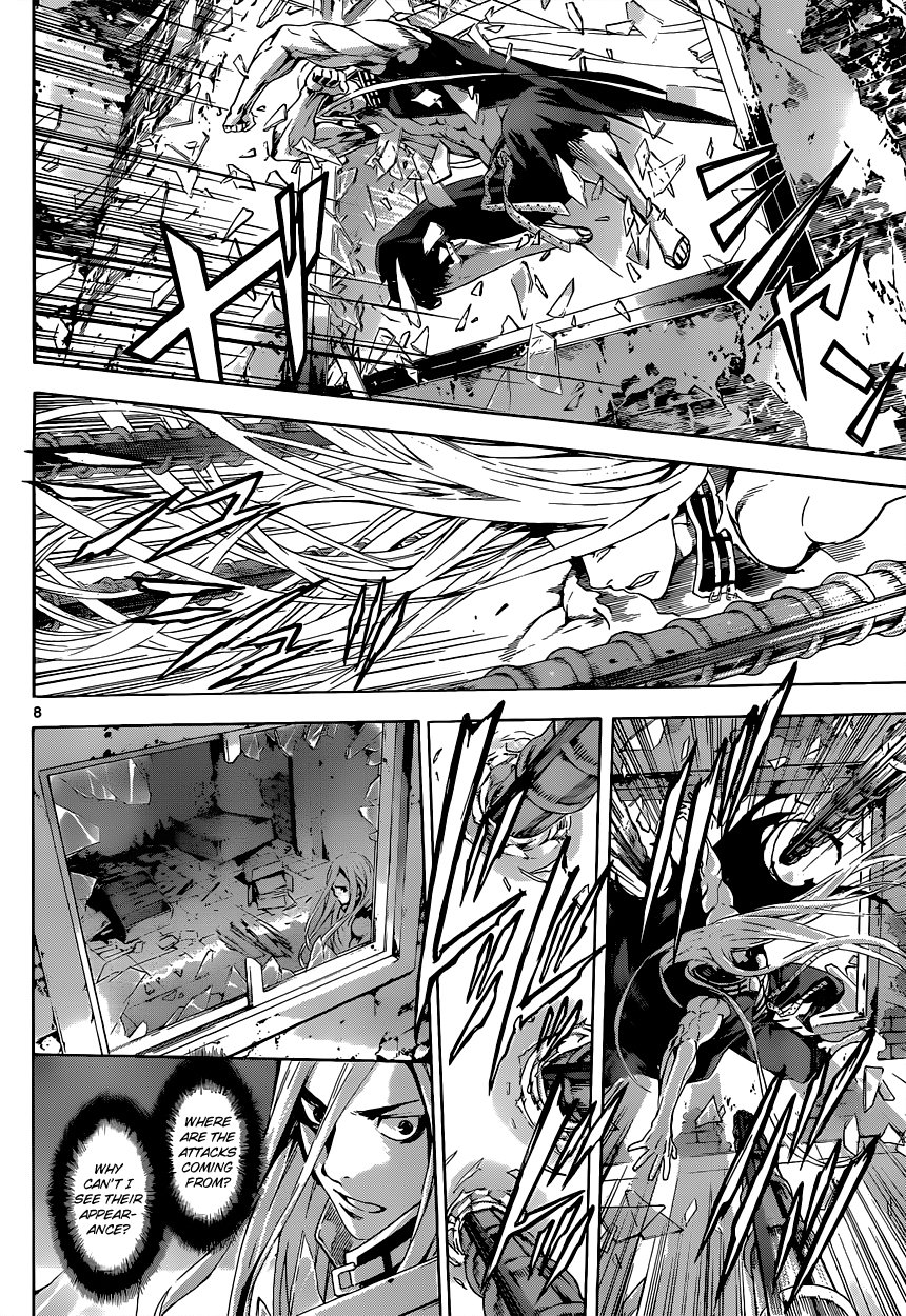 Read AREA D - Inou Ryouiki EN Manga Online