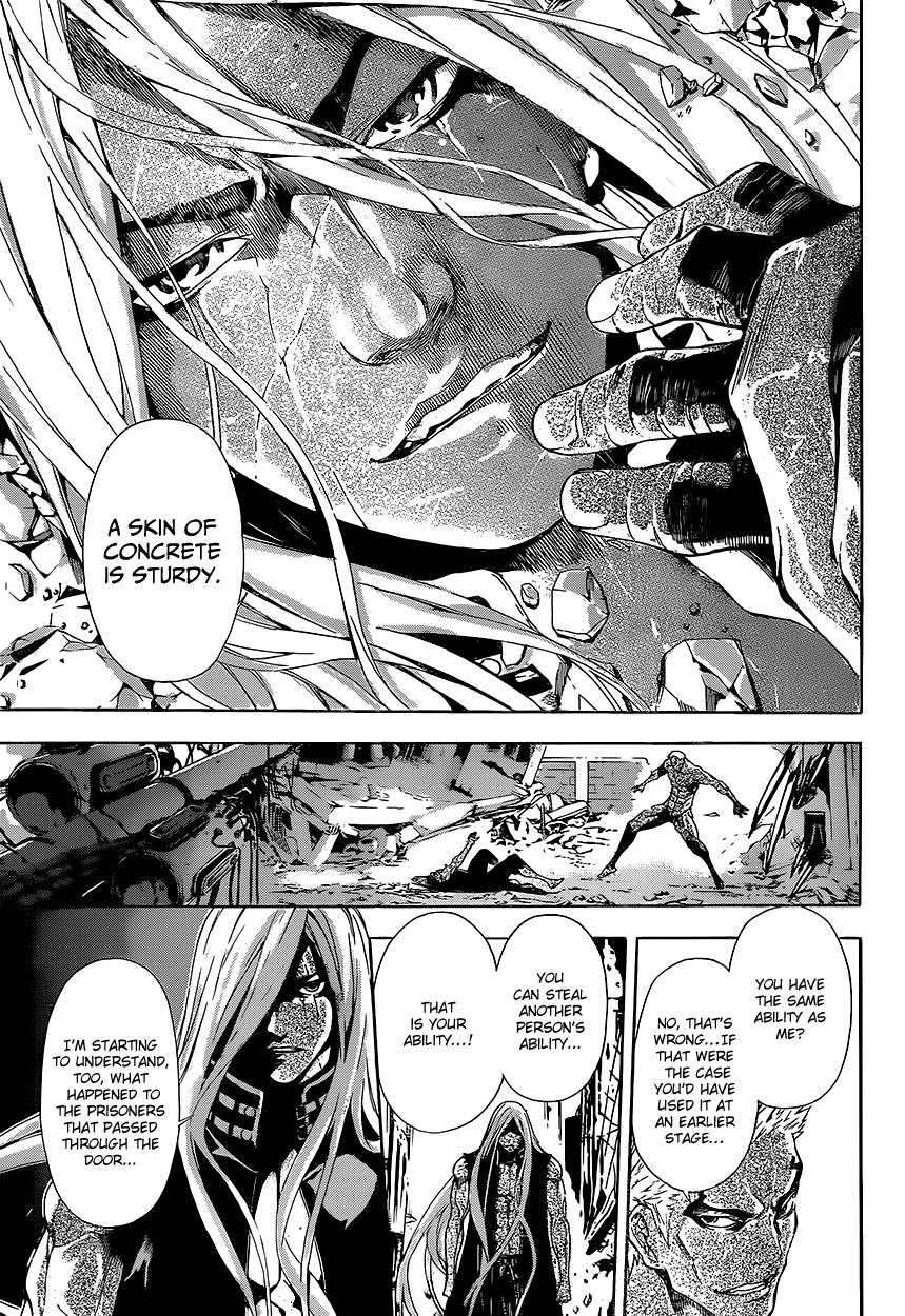 Read AREA D - Inou Ryouiki EN Manga Online