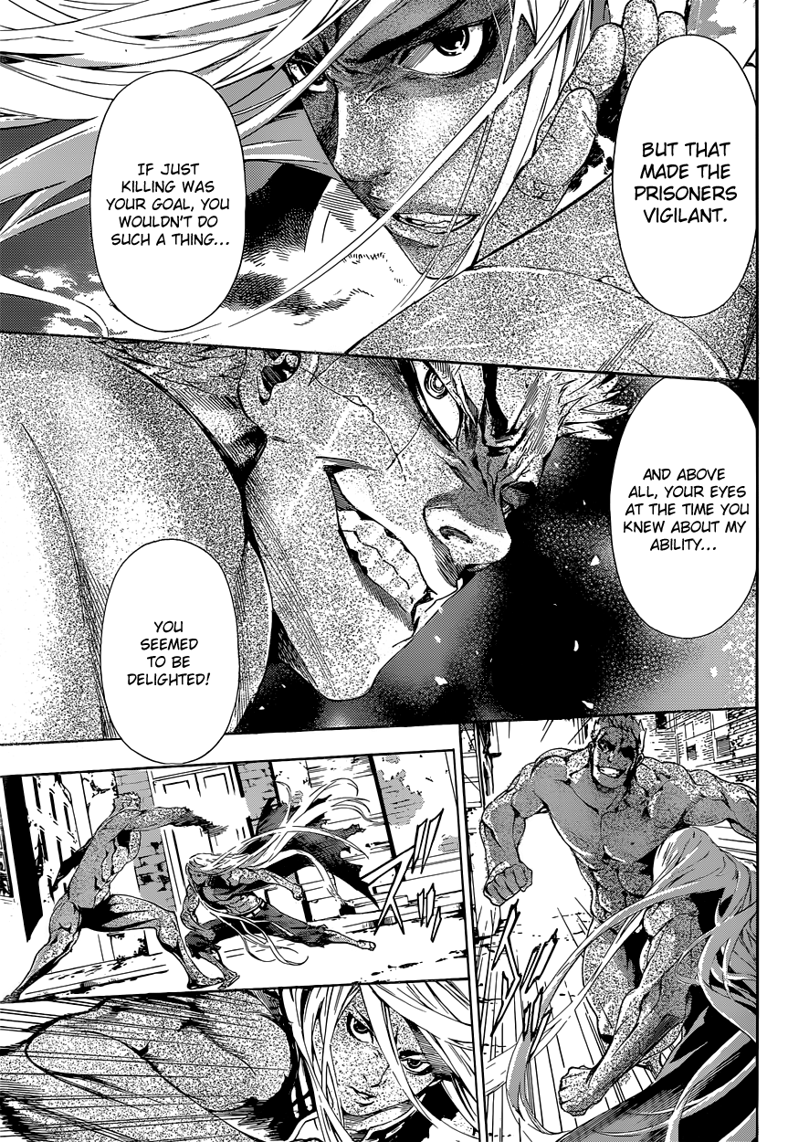 Read AREA D - Inou Ryouiki EN Manga Online