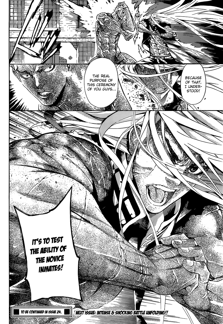 Read AREA D - Inou Ryouiki EN Manga Online