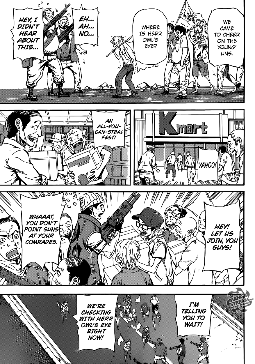 Read AREA D - Inou Ryouiki EN Manga Online