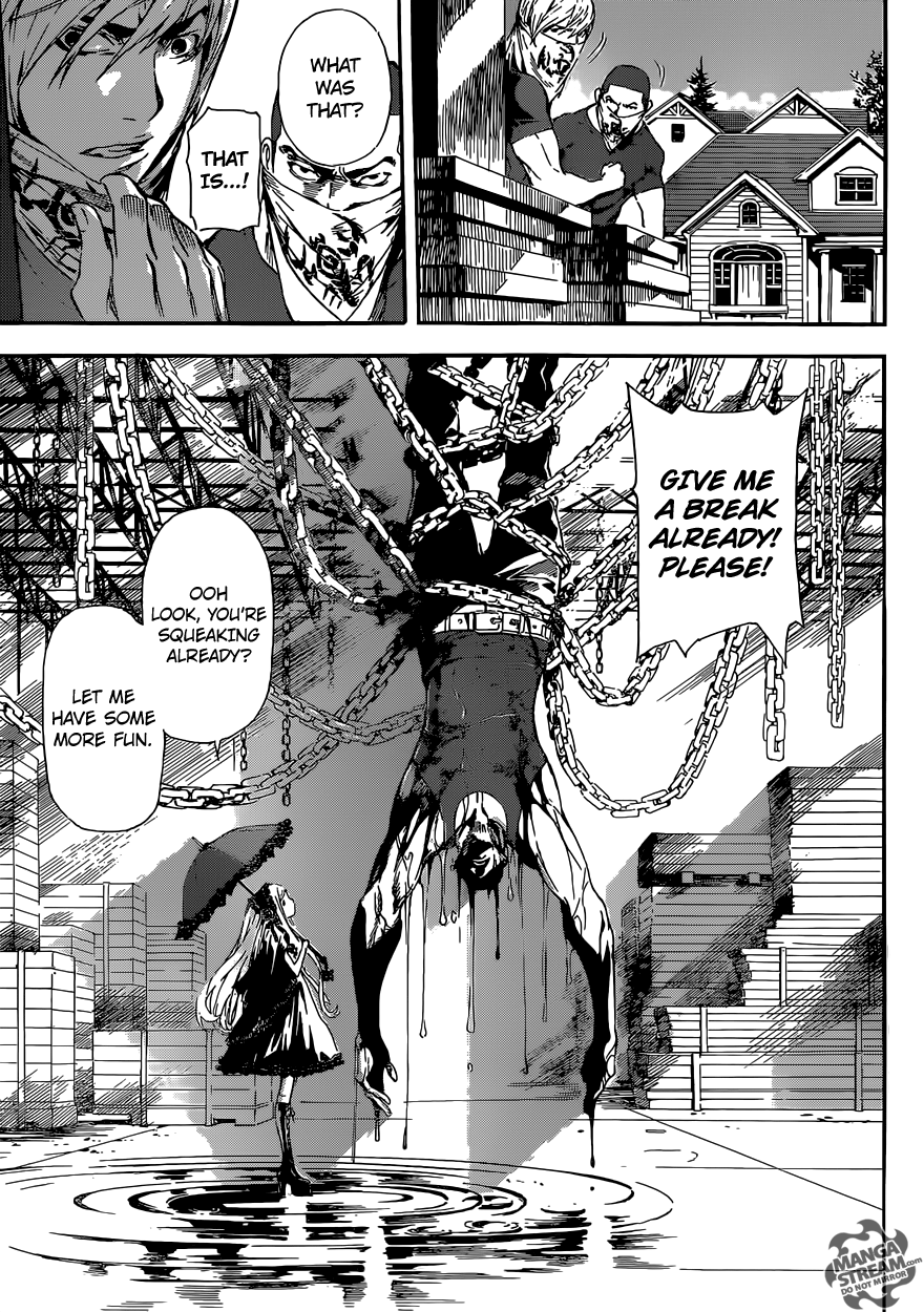 Read AREA D - Inou Ryouiki EN Manga Online