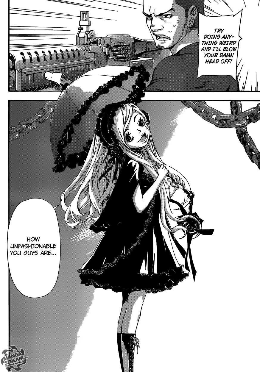 Read AREA D - Inou Ryouiki EN Manga Online