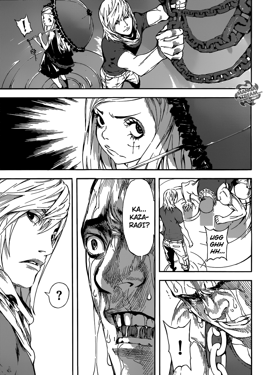 Read AREA D - Inou Ryouiki EN Manga Online