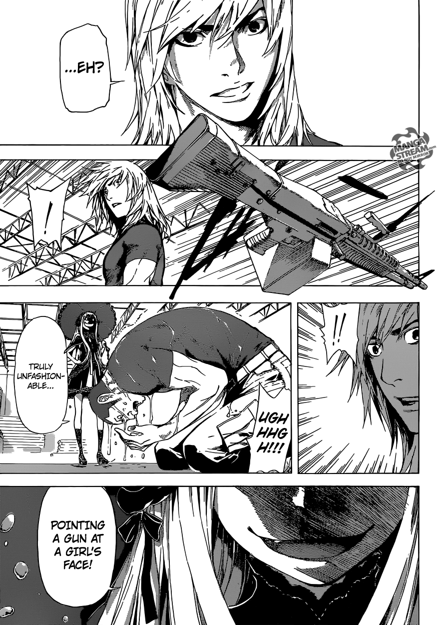 Read AREA D - Inou Ryouiki EN Manga Online