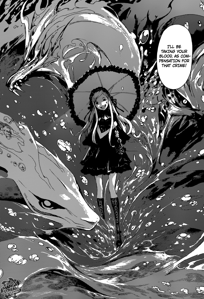 Read AREA D - Inou Ryouiki EN Manga Online
