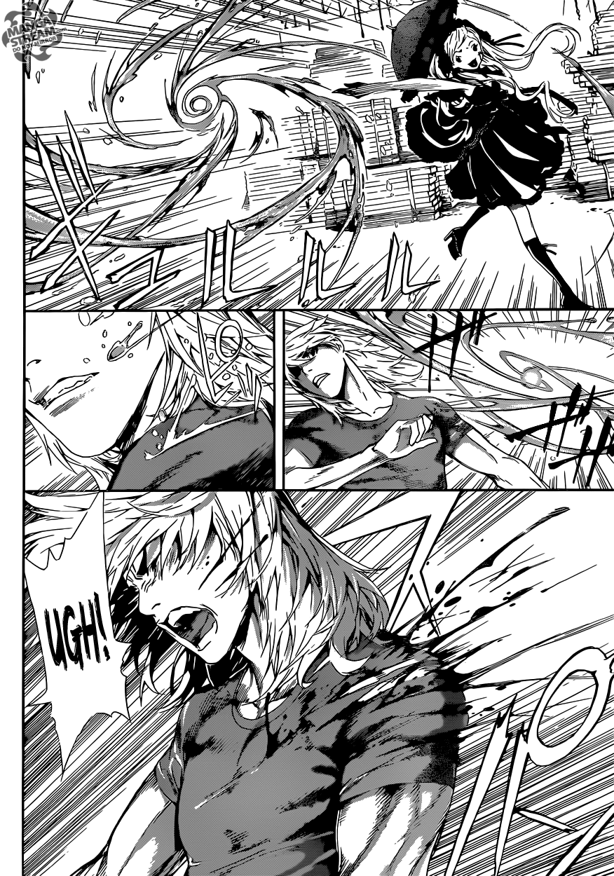 Read AREA D - Inou Ryouiki EN Manga Online