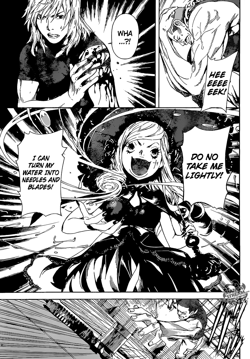Read AREA D - Inou Ryouiki EN Manga Online