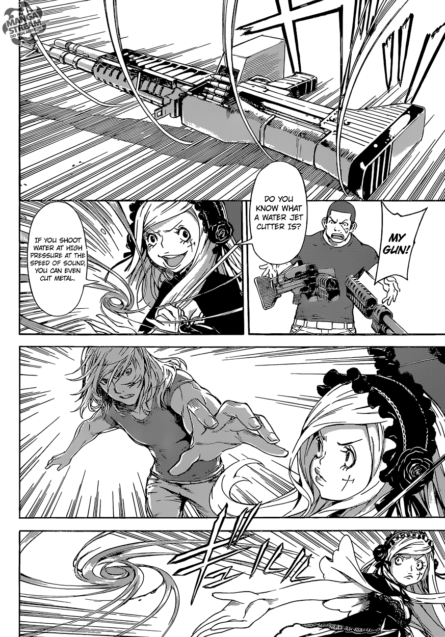 Read AREA D - Inou Ryouiki EN Manga Online