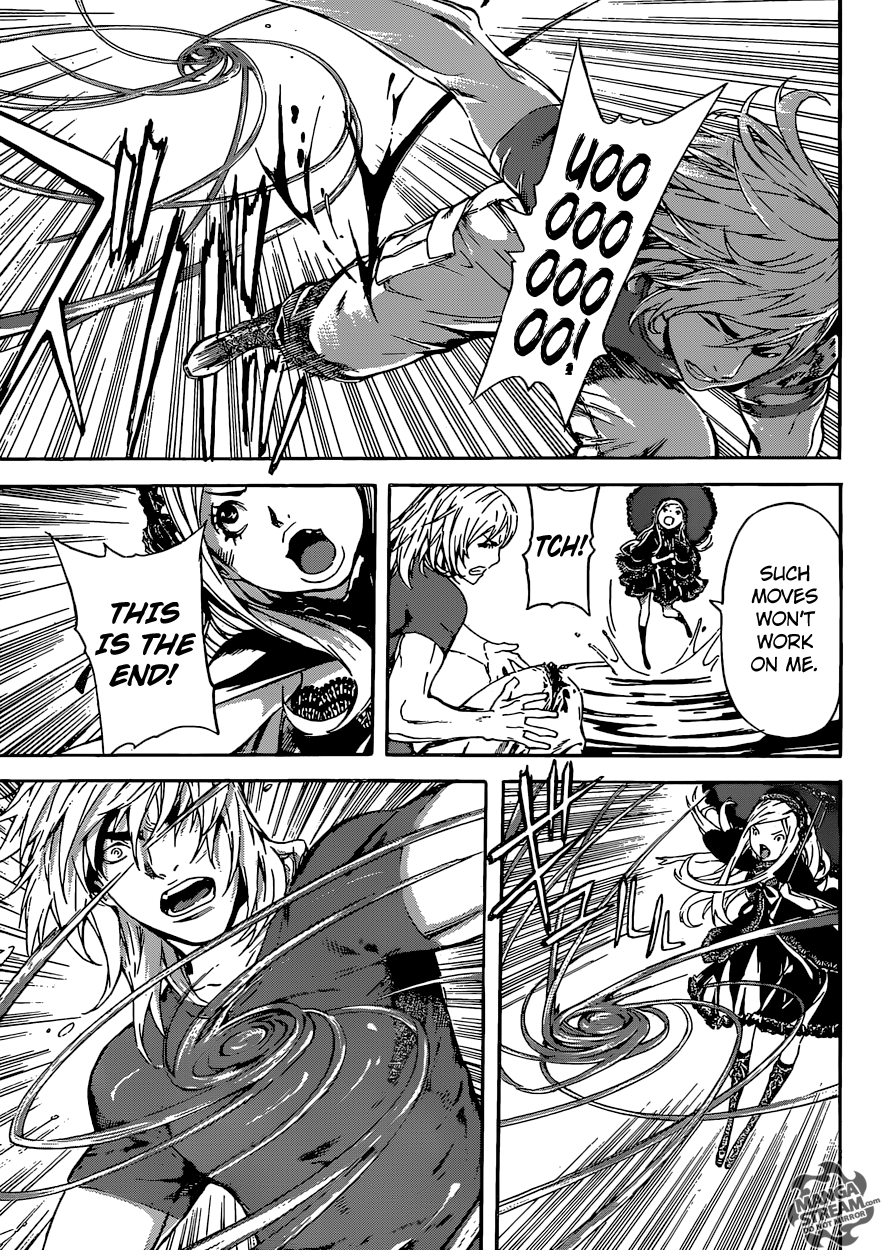 Read AREA D - Inou Ryouiki EN Manga Online