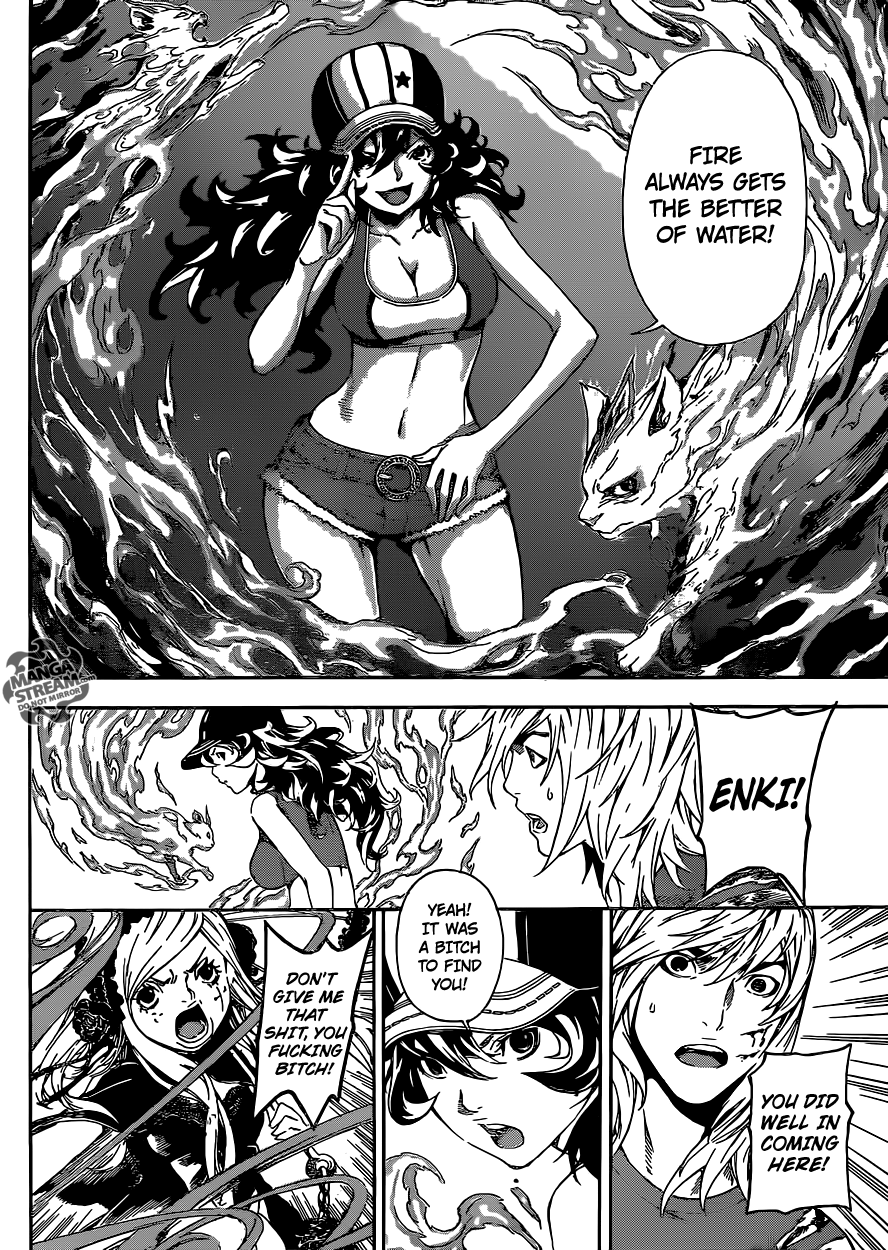 Read AREA D - Inou Ryouiki EN Manga Online