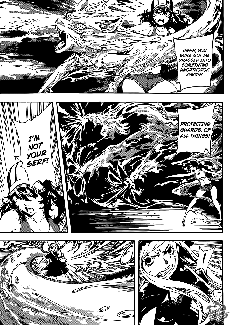 Read AREA D - Inou Ryouiki EN Manga Online
