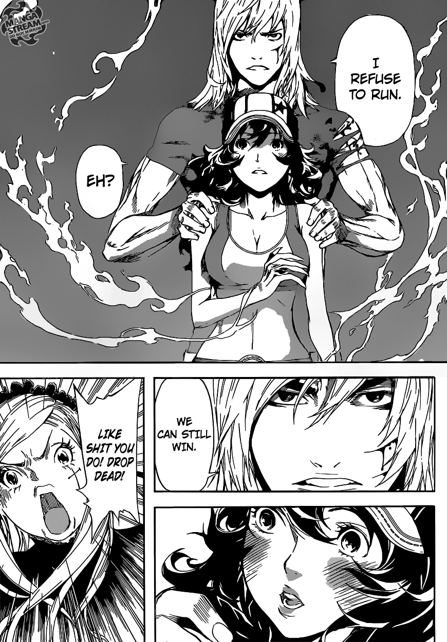 Read AREA D - Inou Ryouiki EN Manga Online