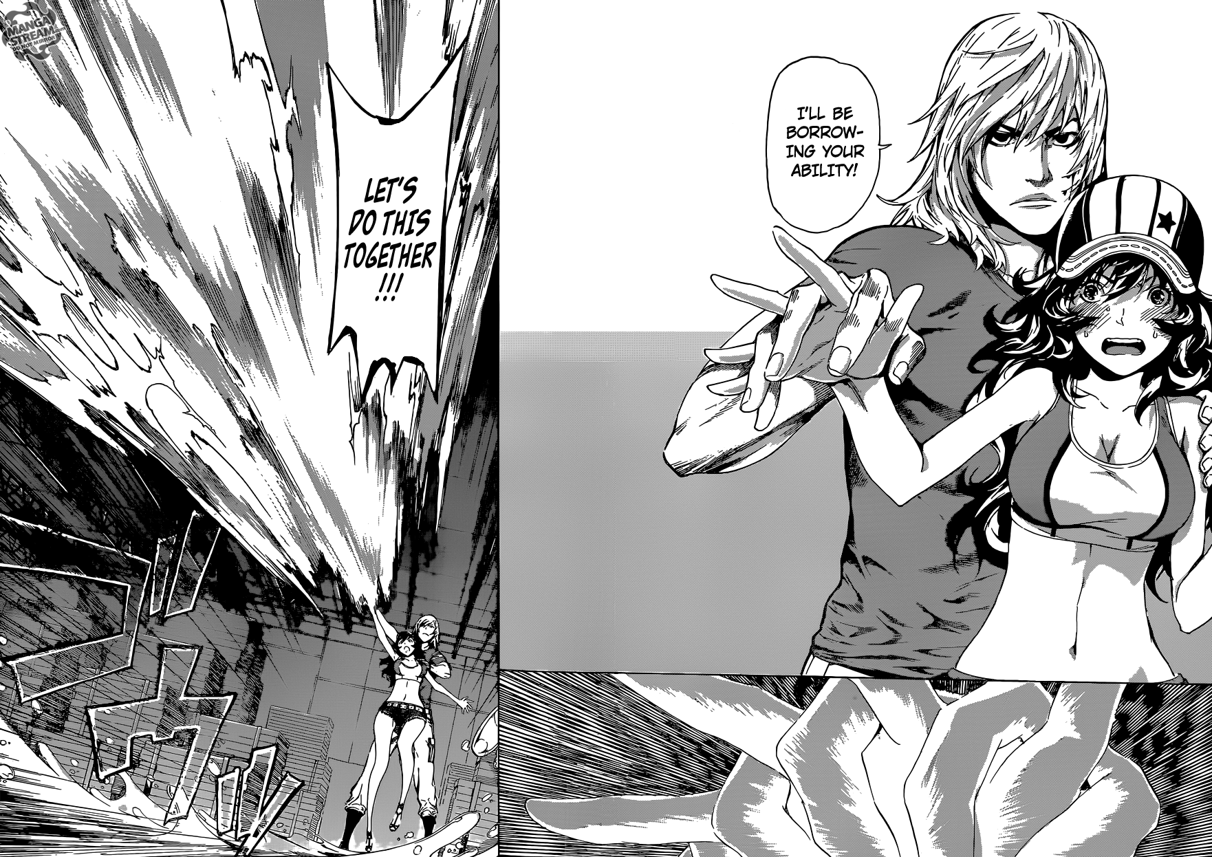 Read AREA D - Inou Ryouiki EN Manga Online