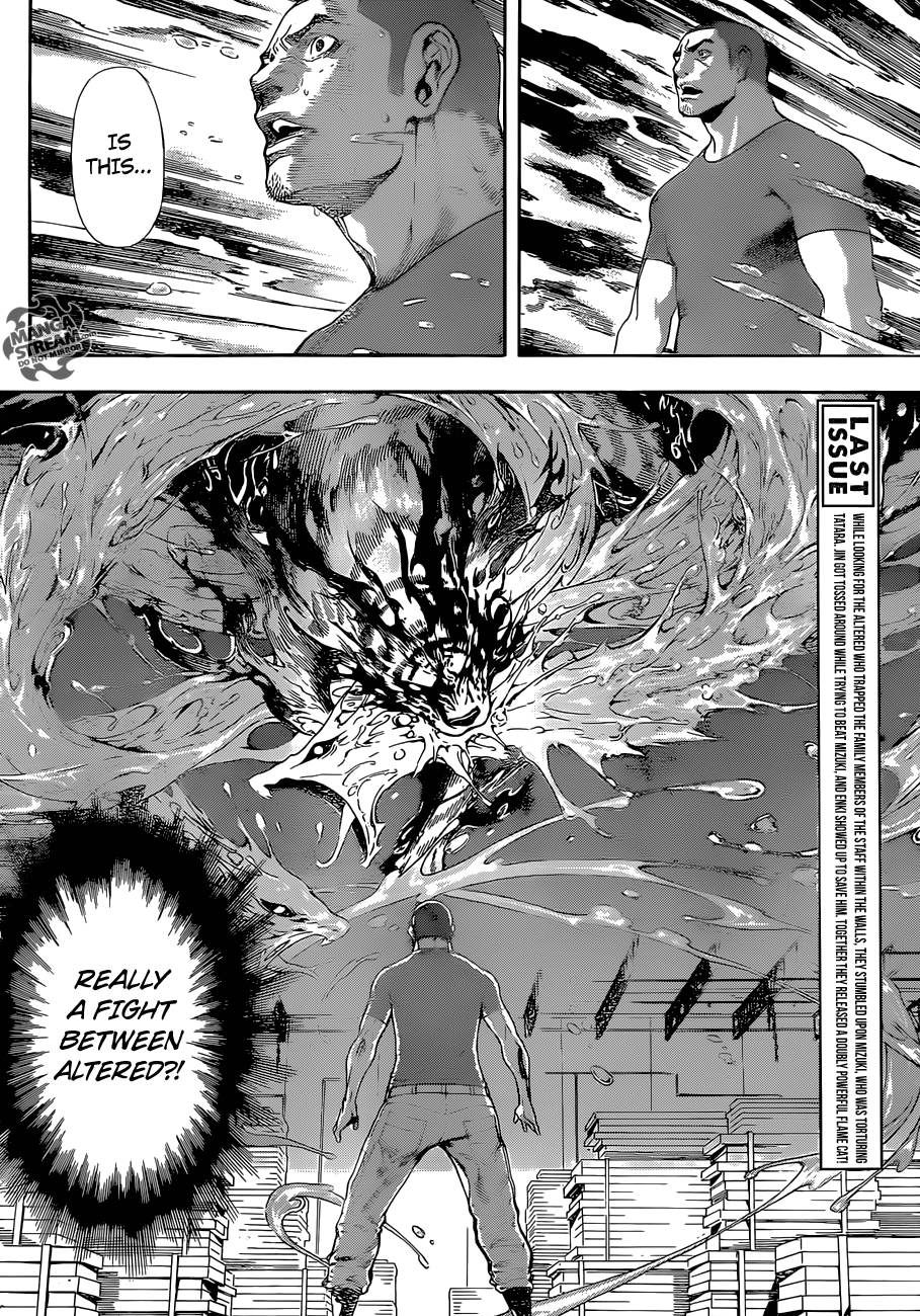 Read AREA D - Inou Ryouiki EN Manga Online
