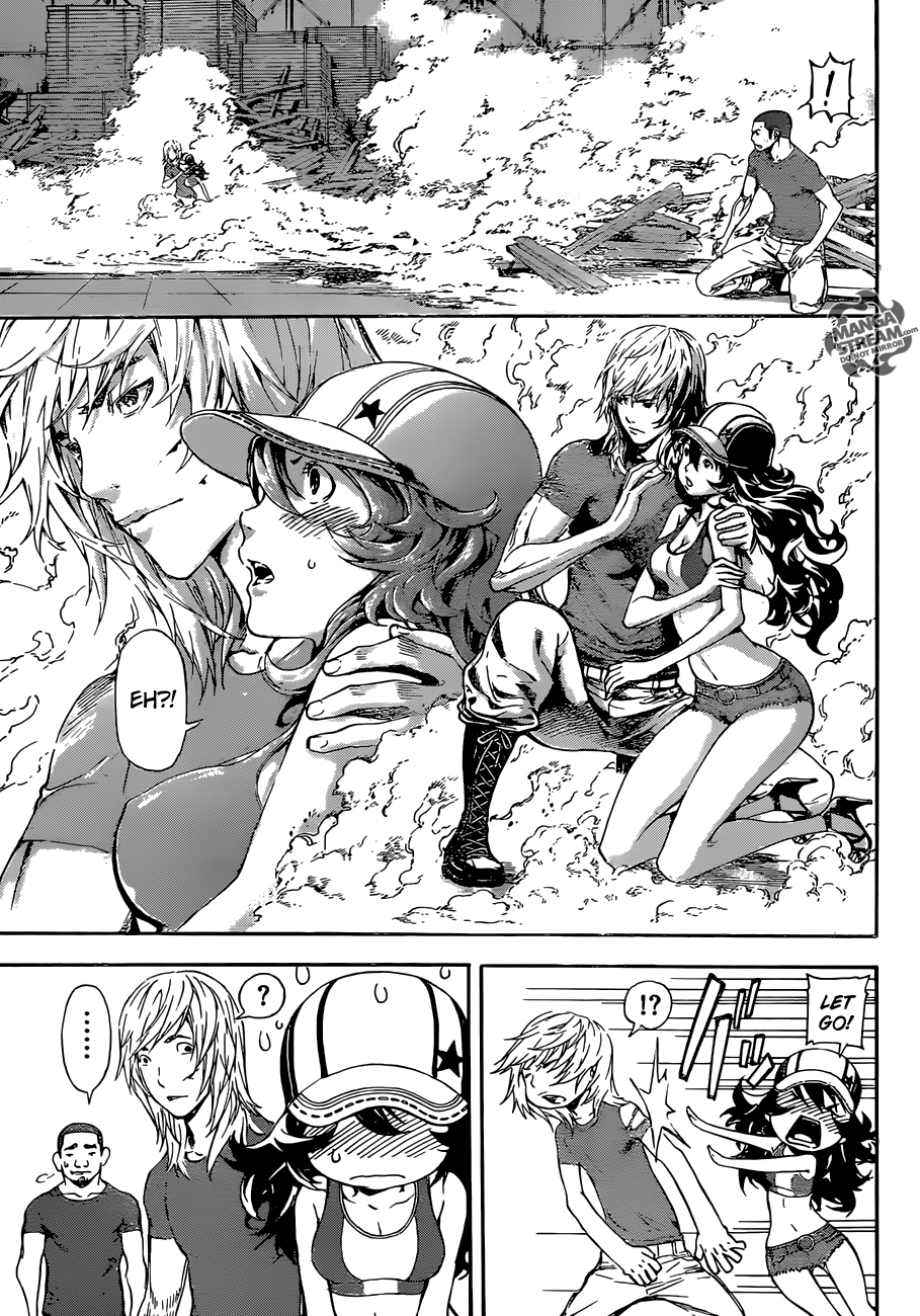 Read AREA D - Inou Ryouiki EN Manga Online