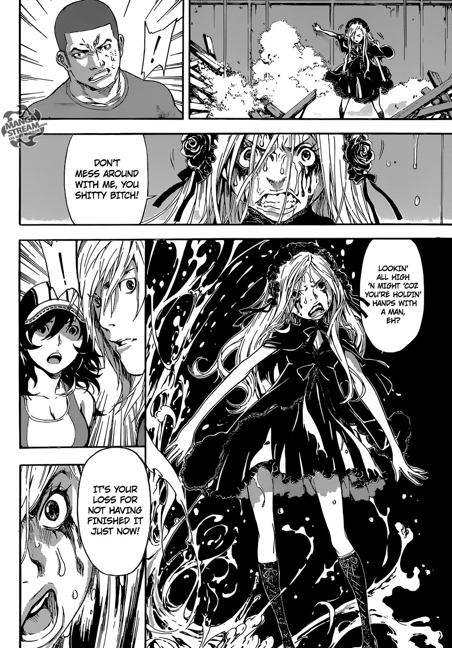 Read AREA D - Inou Ryouiki EN Manga Online