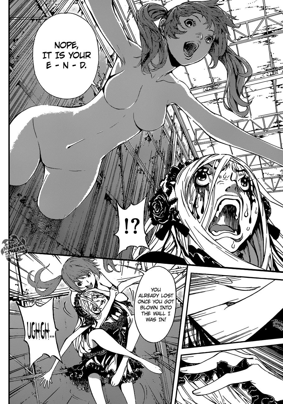 Read AREA D - Inou Ryouiki EN Manga Online