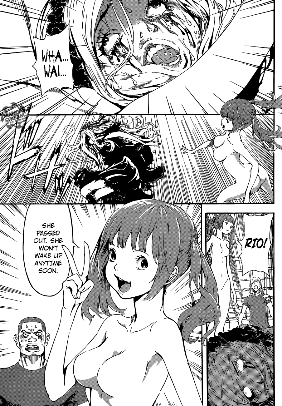 Read AREA D - Inou Ryouiki EN Manga Online