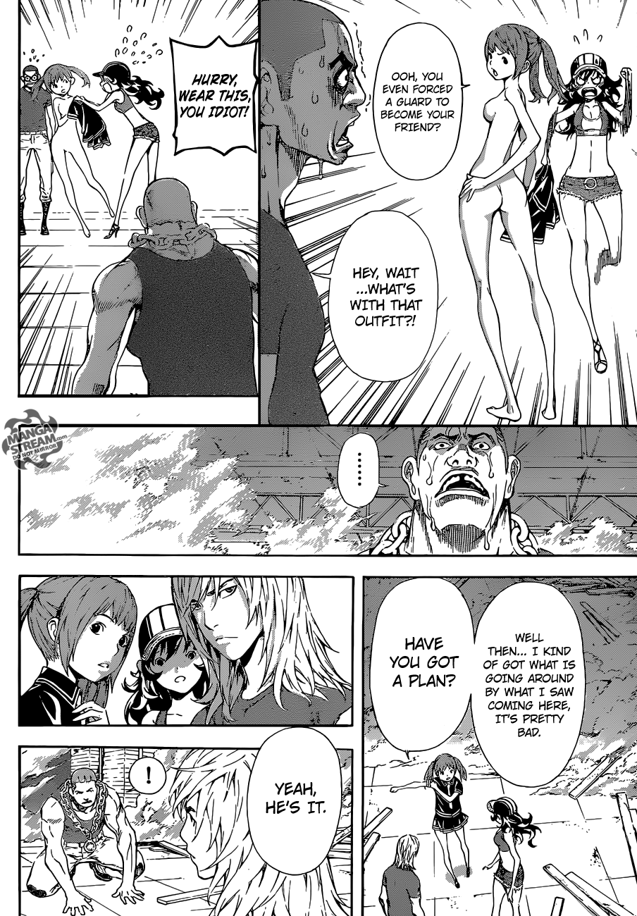 Read AREA D - Inou Ryouiki EN Manga Online