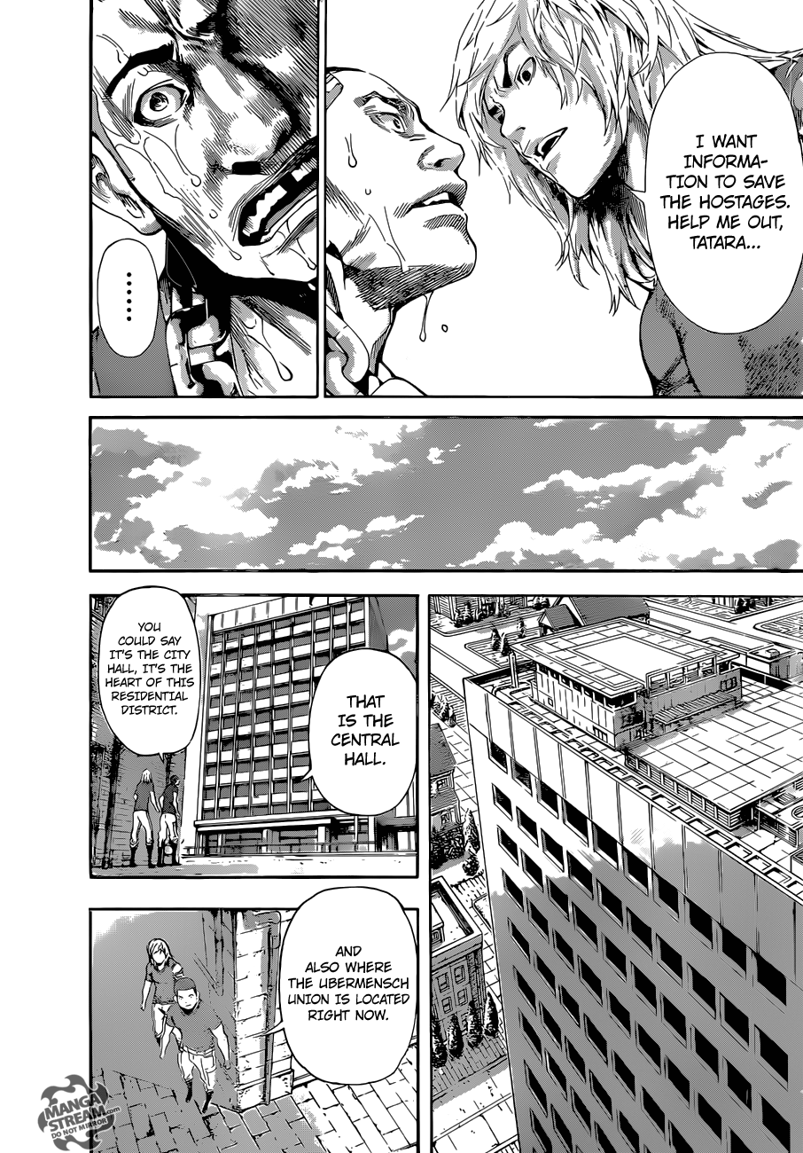 Read AREA D - Inou Ryouiki EN Manga Online
