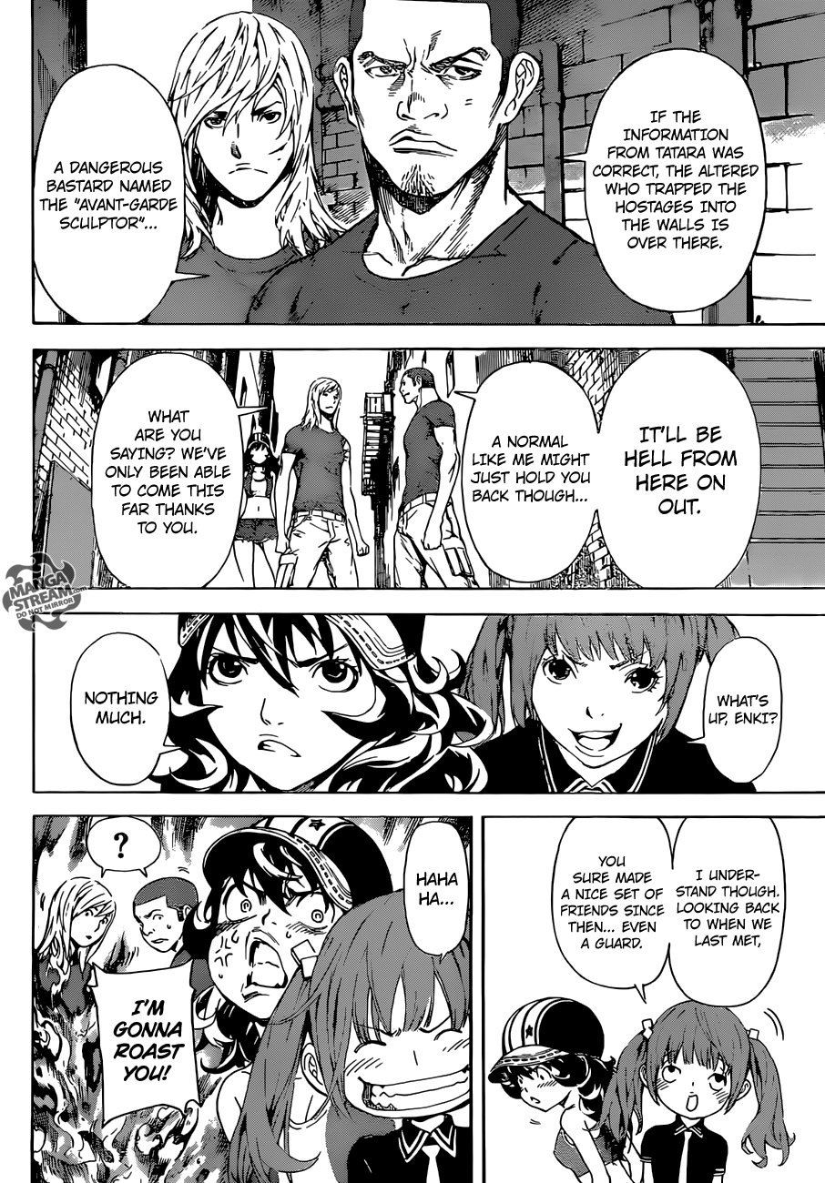 Read AREA D - Inou Ryouiki EN Manga Online
