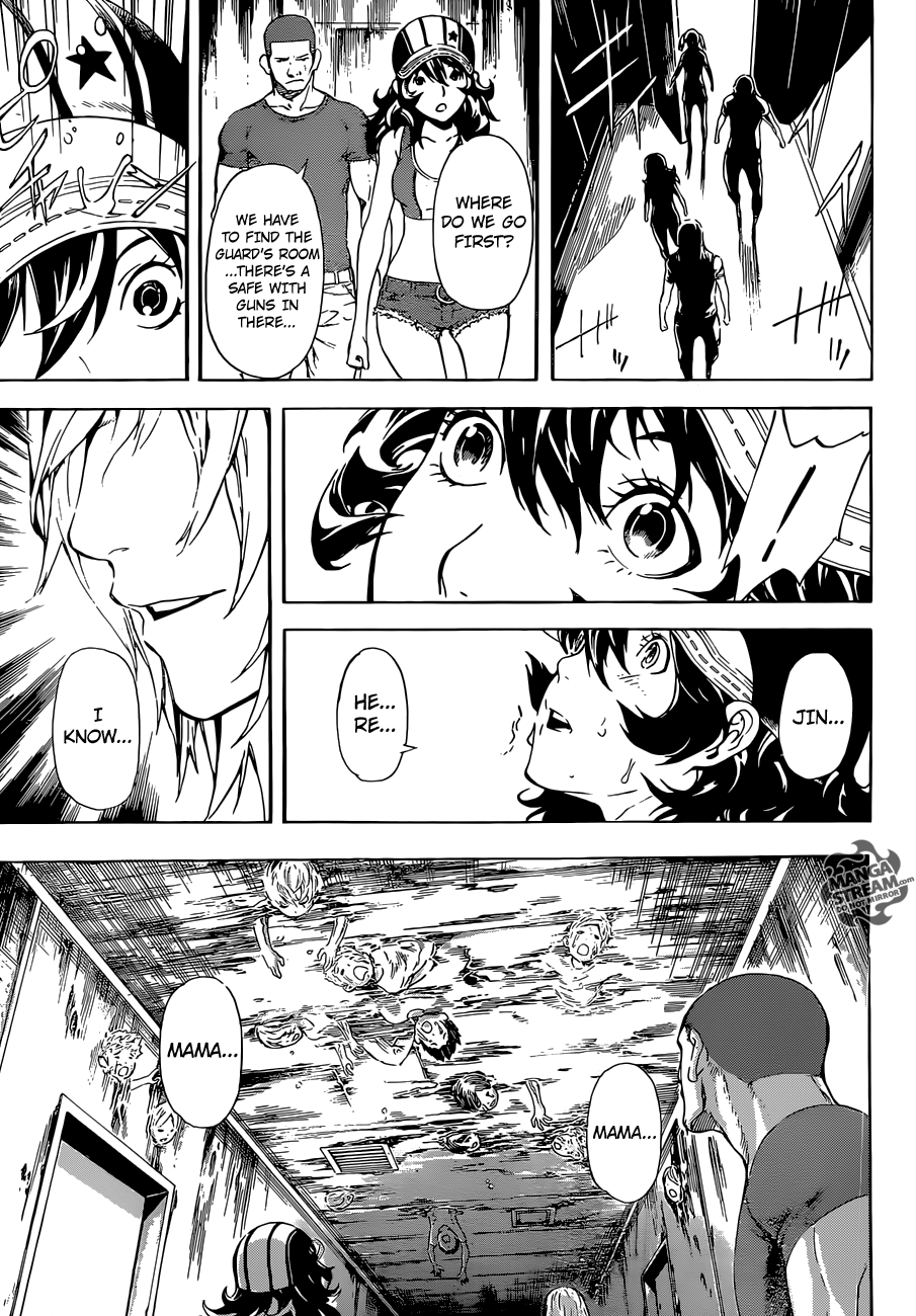 Read AREA D - Inou Ryouiki EN Manga Online