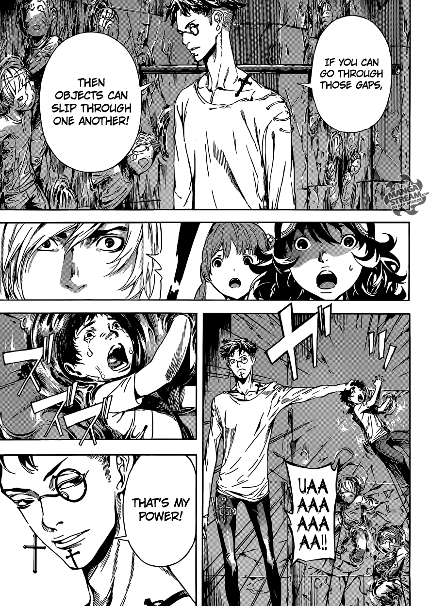 Read AREA D - Inou Ryouiki EN Manga Online