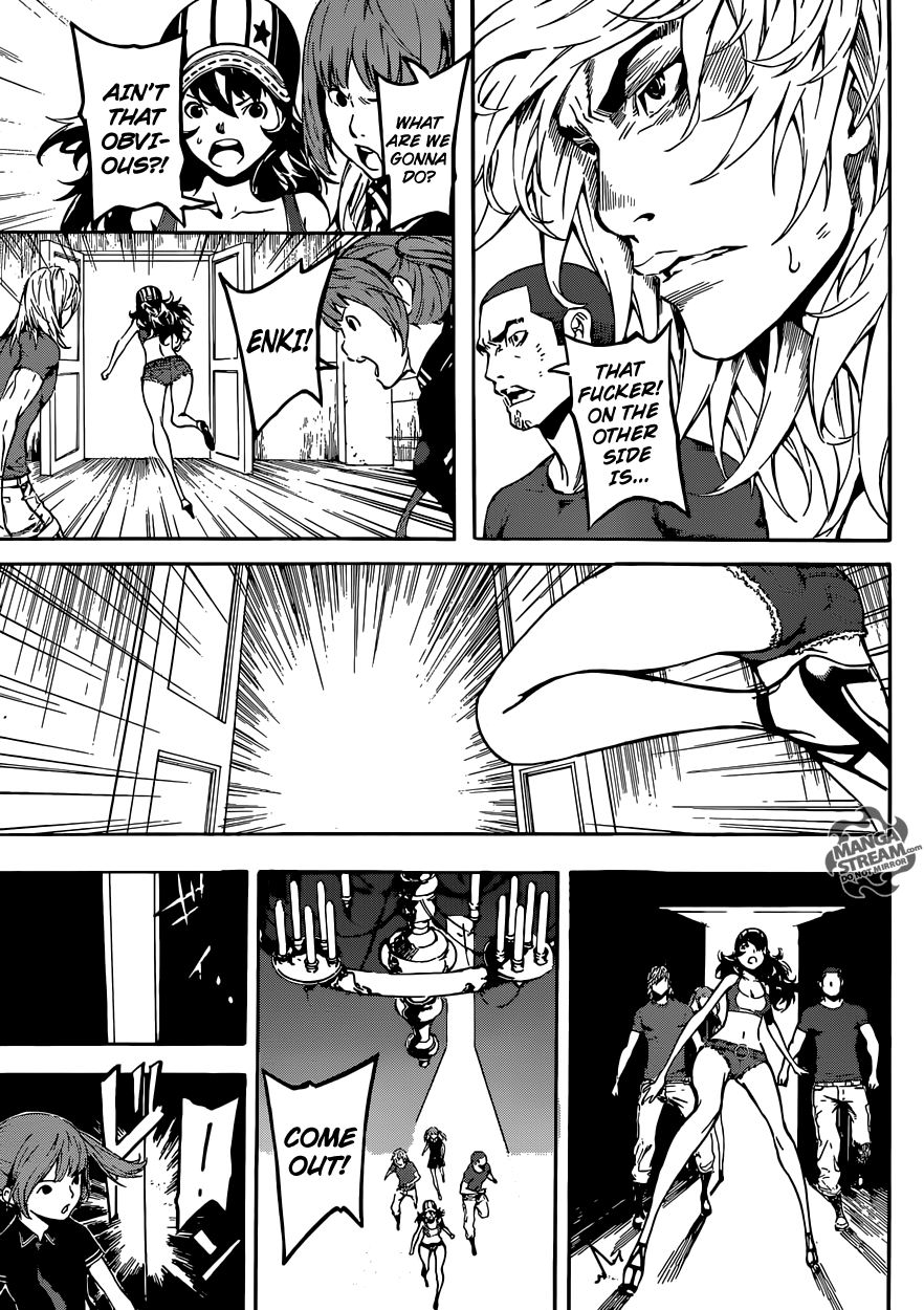 Read AREA D - Inou Ryouiki EN Manga Online