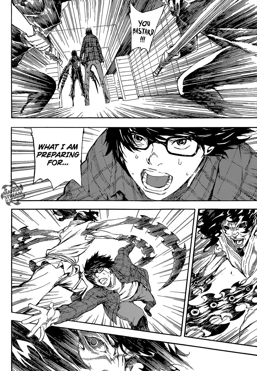 Read AREA D - Inou Ryouiki EN Manga Online