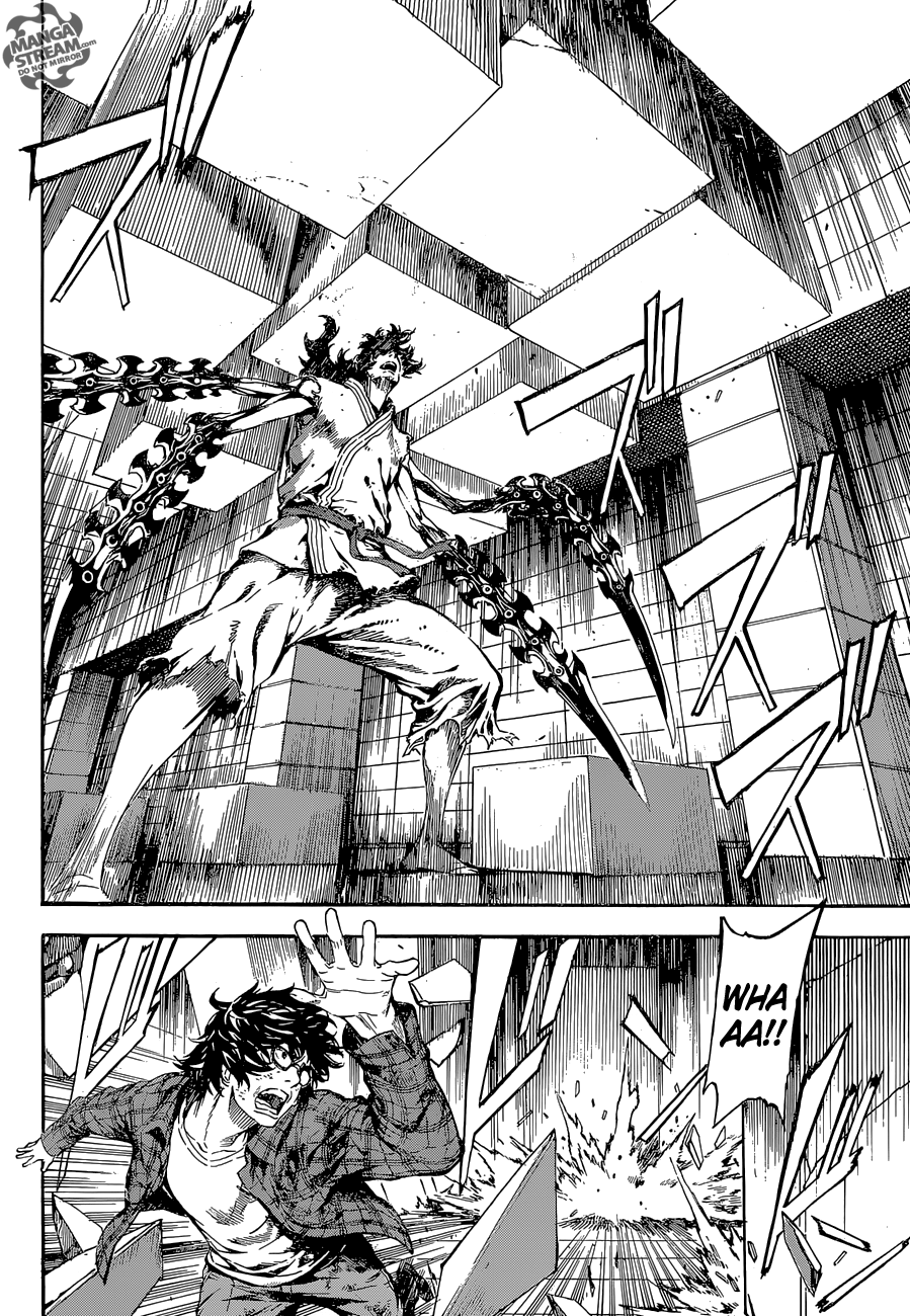 Read AREA D - Inou Ryouiki EN Manga Online