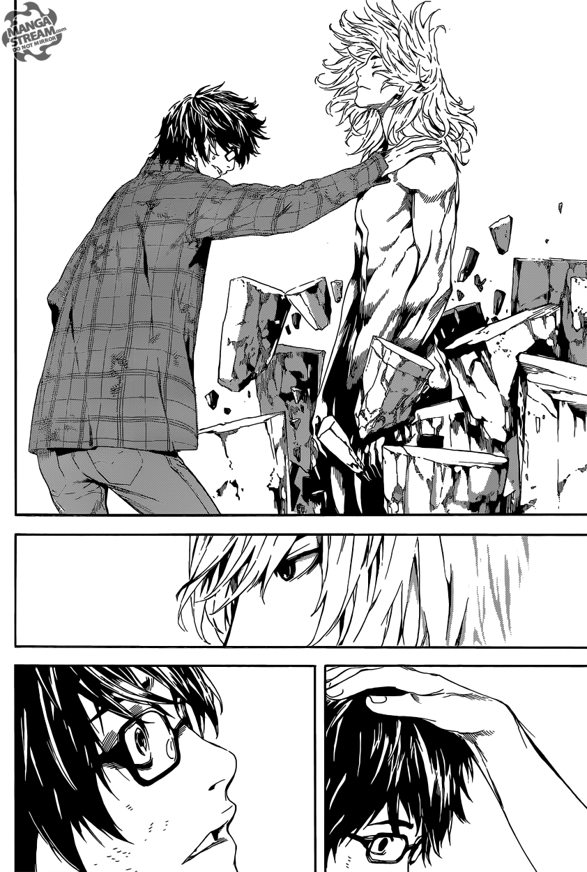 Read AREA D - Inou Ryouiki EN Manga Online