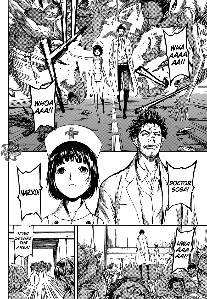 Read AREA D - Inou Ryouiki EN Manga Online