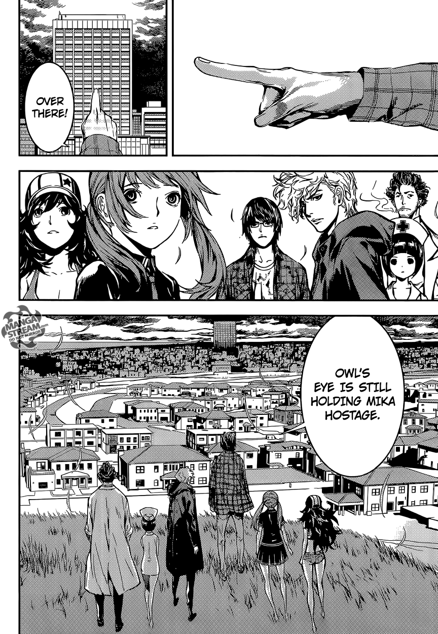 Read AREA D - Inou Ryouiki EN Manga Online
