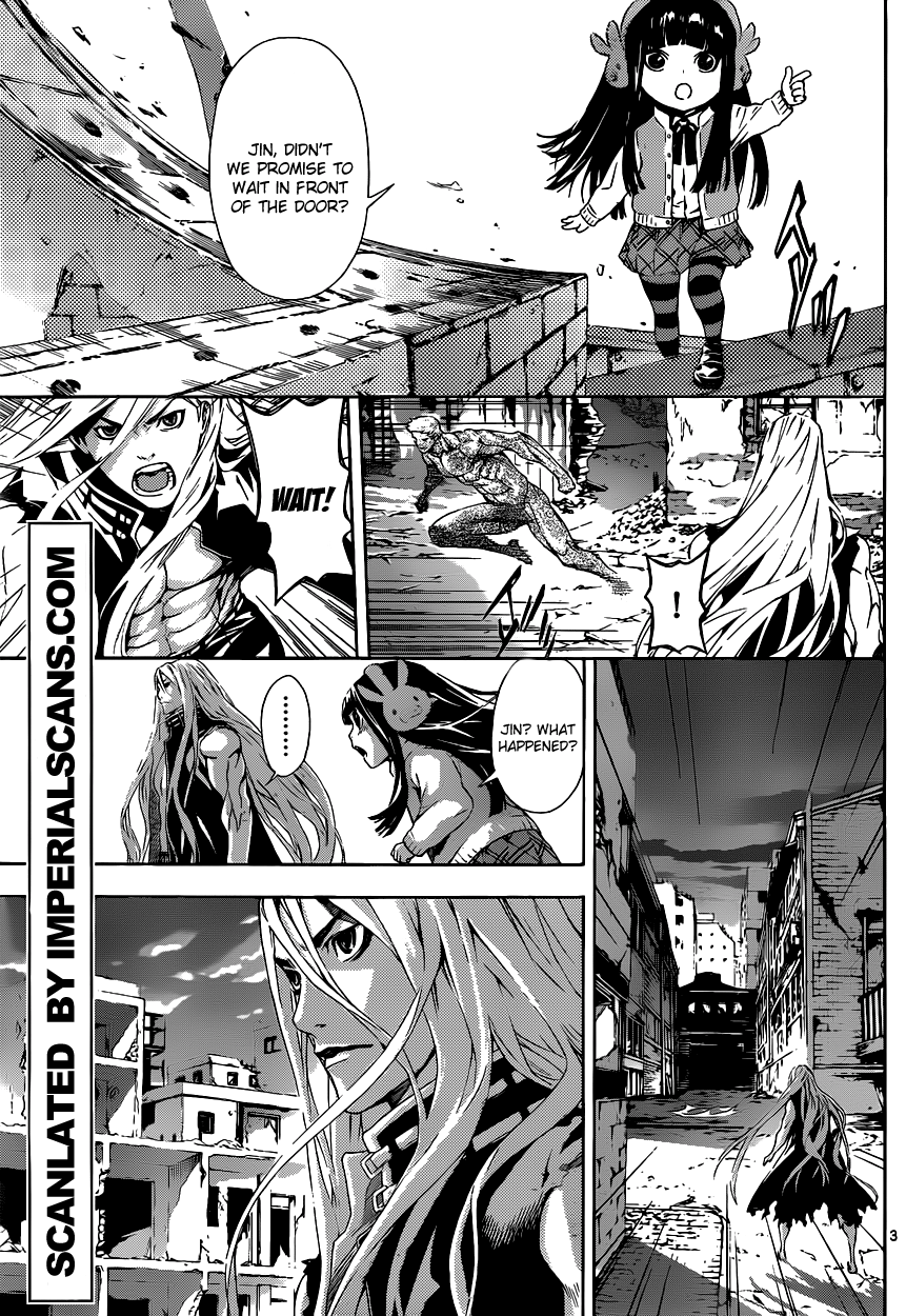 Read AREA D - Inou Ryouiki EN Manga Online