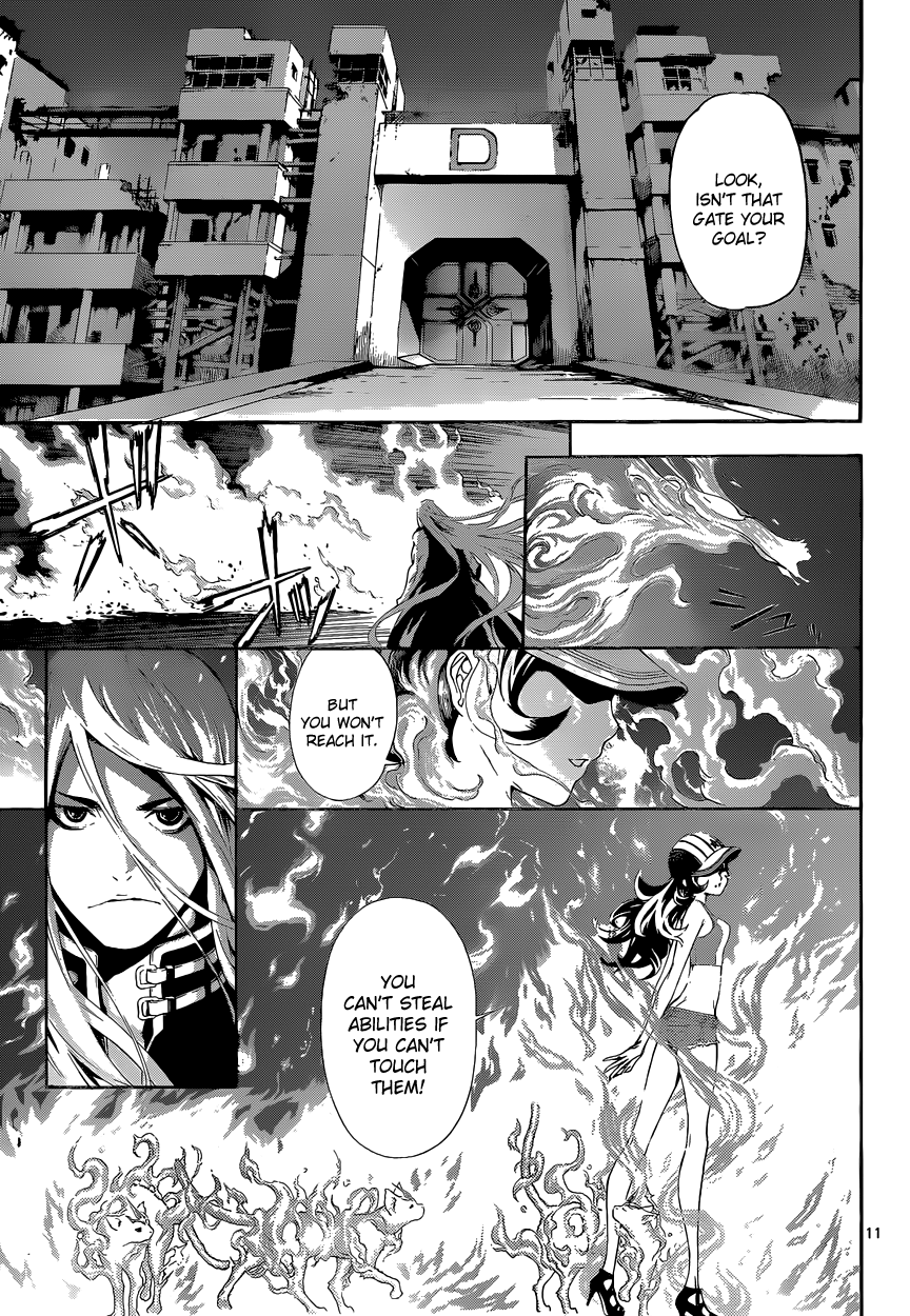 Read AREA D - Inou Ryouiki EN Manga Online