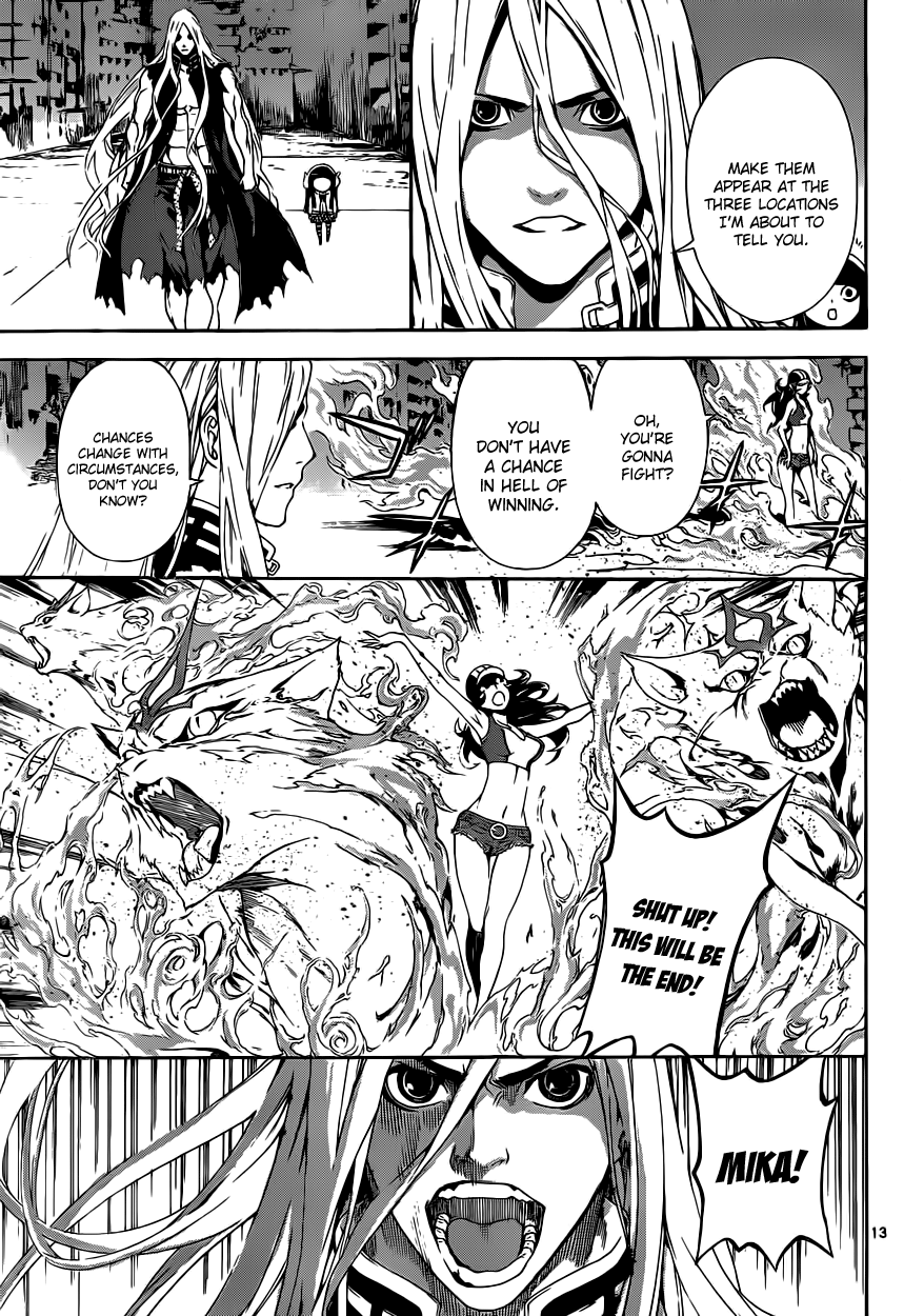 Read AREA D - Inou Ryouiki EN Manga Online