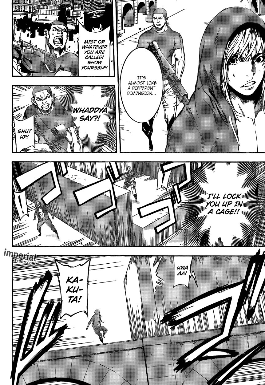 Read AREA D - Inou Ryouiki EN Manga Online