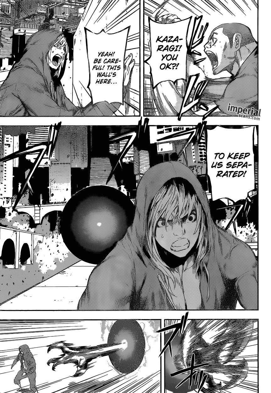 Read AREA D - Inou Ryouiki EN Manga Online