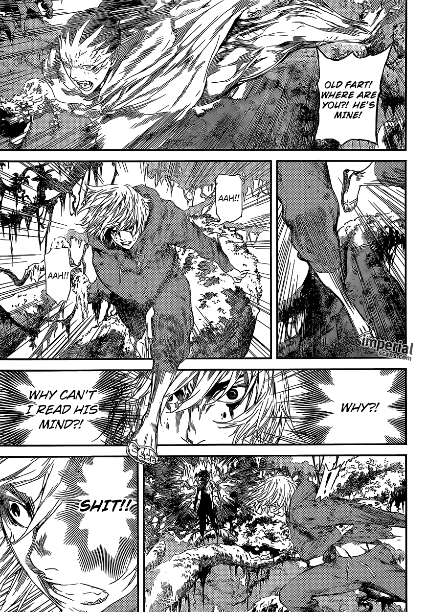 Read AREA D - Inou Ryouiki EN Manga Online